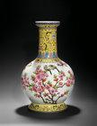 Vase by 
																	 Xu Yafeng